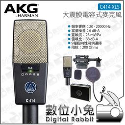 送料無料（一部地域を除く）】 【新品未使用】AKG 414 【新品未使用