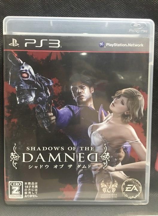 自有收藏日本版PS3遊戲光碟闇影罪罰Shadows of the Damned | 露天市集