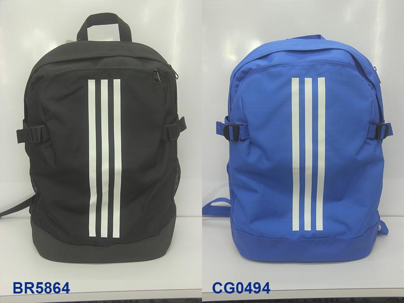 台同運動活力館) 愛迪達adidas BP POWER IV 電腦夾層後背包【44*30*20 cm】CG0494 | 露天市集|  全台最大的網路購物市集