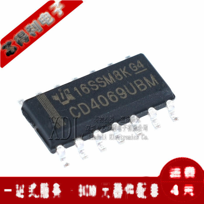 貼片 HEF4069/HCF4069/CD4069UBM 六反閘（反相器）SOP-14 179-03951 | 露天市集 | 全台最大的網路購物市集