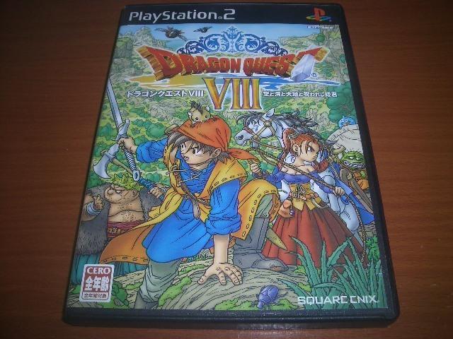 Ps2 勇者鬥惡龍8 Dq8 另有ps 勇者鬥惡龍4 勇者鬥惡龍7 含記憶卡可參考 露天市集 全台最大的網路購物市集