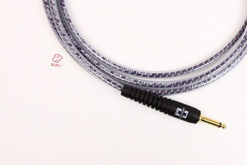 ANALYSIS Plus PRO OVAL STUDIO 高級シールド