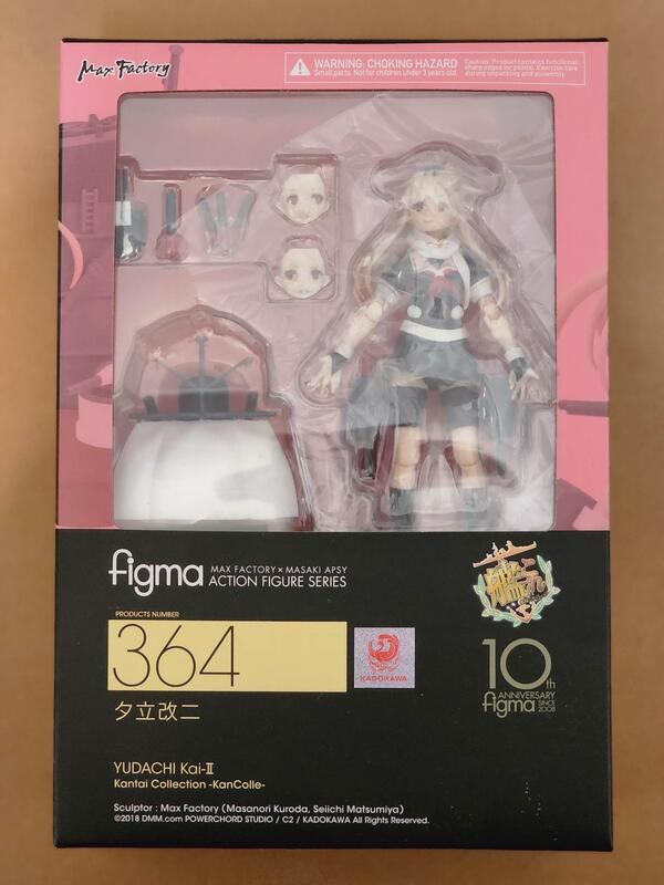 全新未拆 Figma 364 夕立改二艦隊收藏 露天市集 全台最大的網路購物市集