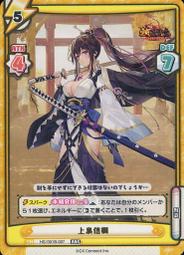 放置少女 人氣推薦 23年1月 露天市集