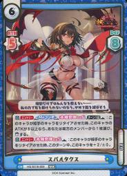 放置少女 人氣推薦 23年1月 露天市集