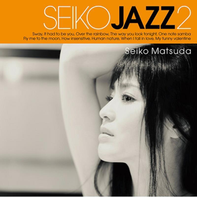 ファッション 松田聖子 CD Seiko