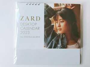 代購ZARD 2023 桌曆Calendar 卓上カレンダ坂井泉水Calendar 13枚綴り