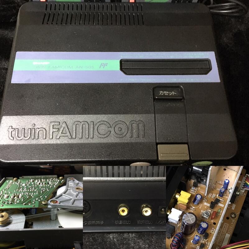 任天堂 FC Sharp Famicom Twin 雙胞胎 遊戲主機 連發手把 皮帶 電容換新 | 露天市集 | 全台最大的網路購物市集