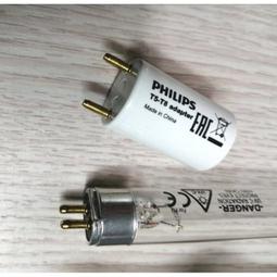 10W 紫外線殺菌灯 東熱 石英管なしタイプ インバーターユニット 