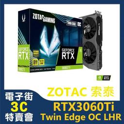 zotac rtx3060 - 人氣推薦- 2023年1月| 露天市集