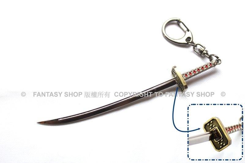 Fantasy Shop 死神 Bleach 護廷十三隊八番隊隊長京樂春水花天狂骨斬魄刀鑰匙圈扣環 露天市集 全台最大的網路購物市集