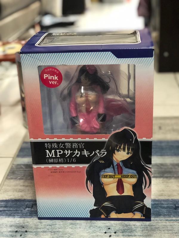 ドラゴントイ 1/6 特殊女警務官 MPサカキバラ(榊原梢) 「T2