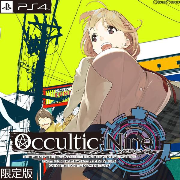 Occultic；Nine 【限定版】PS4-
