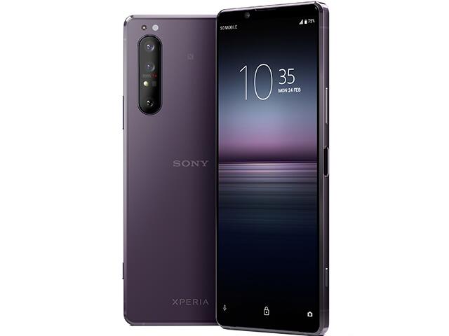 Xperia 1 II パープル 128 GB docomo SO-51A 紫 - スマートフォン本体