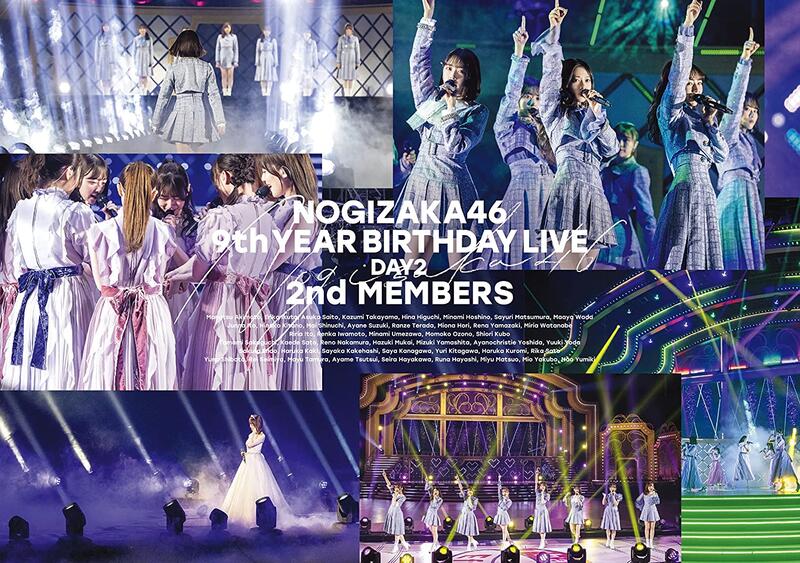 代訂)4547366541489 乃木坂46「9th YEAR BIRTHDAY LIVE」DAY2 藍光BD