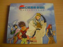 最遊記劇場版 人氣推薦 23年1月 露天市集