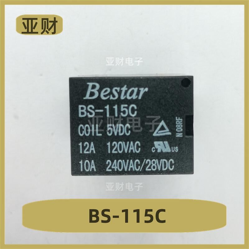 BS-115C-5V BASTAR 繼電器 5V 5腳 全新 | 露天市集 | 全台最大的網路購物市集