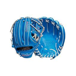 お得に買える通販Wilson 超限定硬式外野用A2000 1799SS priio.com