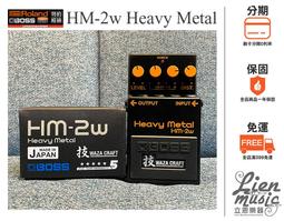 boss hm-2 - 人氣推薦- 2023年2月| 露天市集
