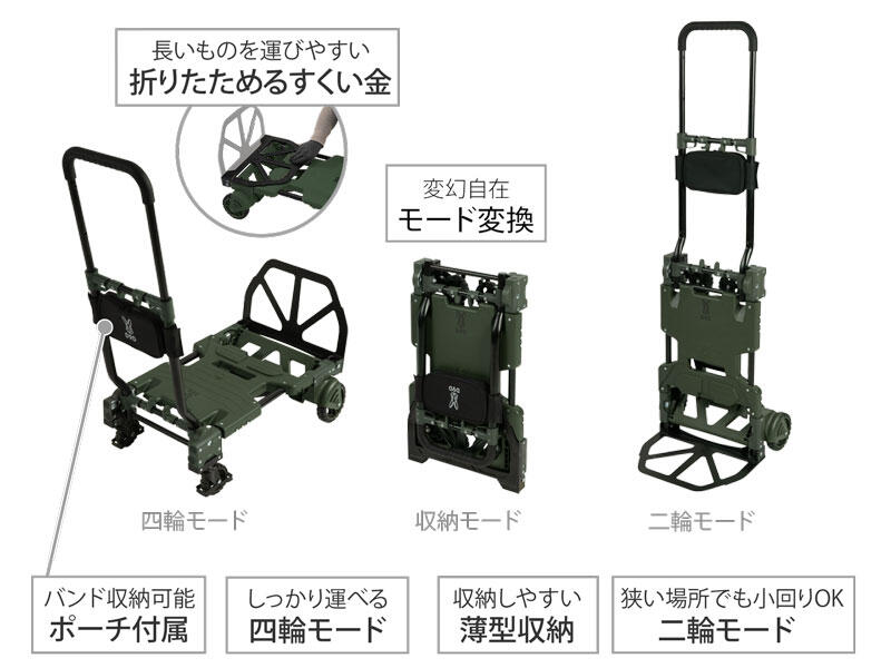 新規購入 TATAMERUNDER Z タタメルンダーZ C1-912-TN agapeeurope.org