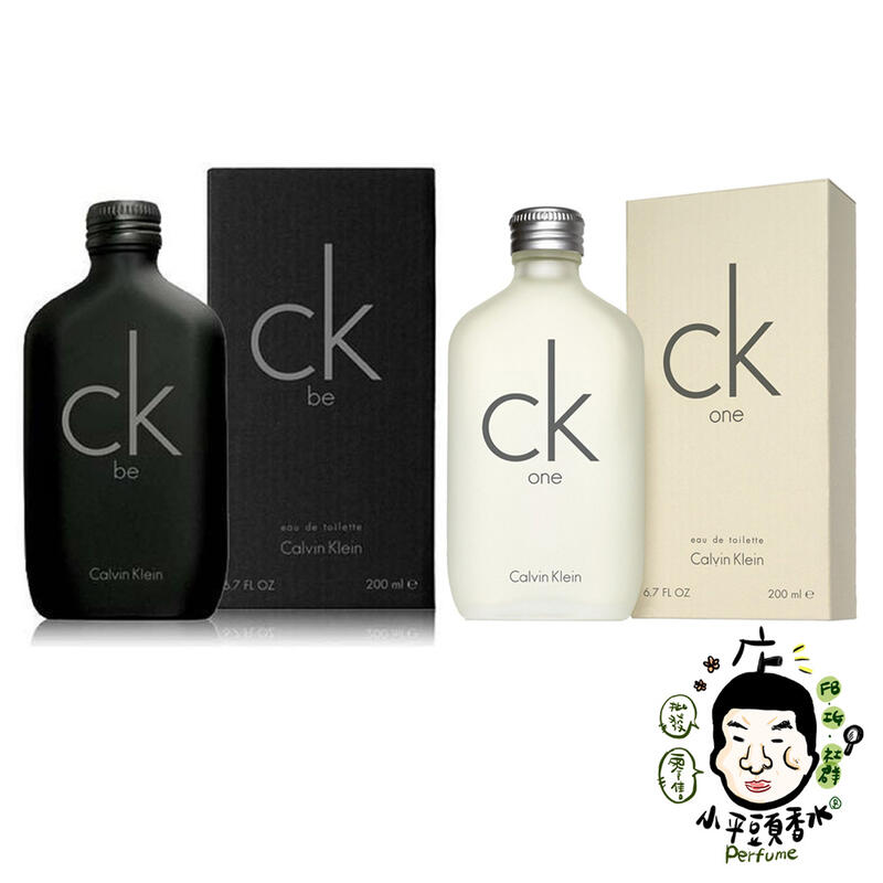 《小平頭香水店》Calvin Klein CK ONE / CK BE 中性淡香水 100ML