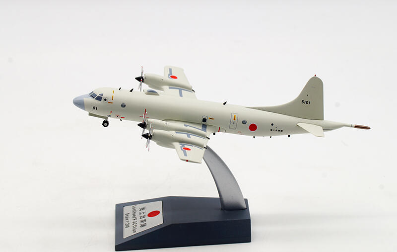 INFLIGHT 1/200 P-3C 海上自衛隊 第2航空隊 - 航空機