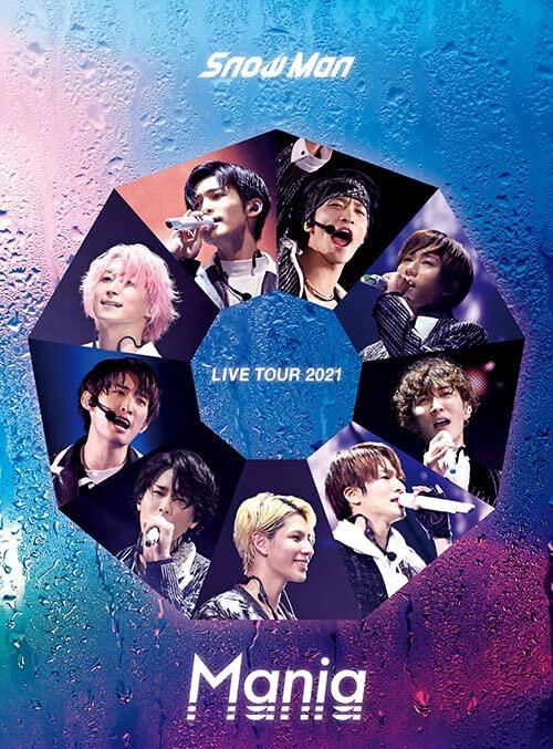 SnowMan LIVE TOUR 2021 Mania 通常盤 DVD