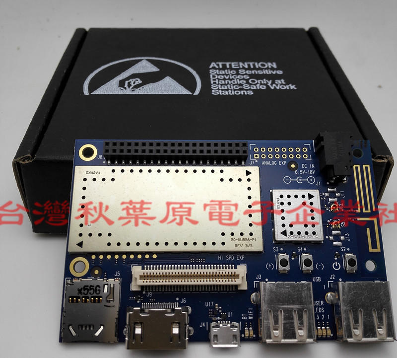 DragonBoard 410cQuadcore ARM Cortex A53 SNAPDRAGON原裝進口 露天市集 全台最大的