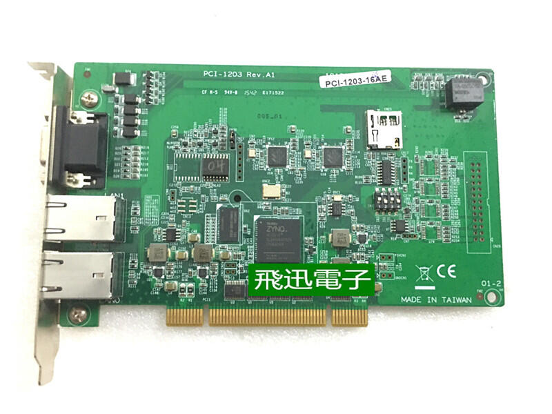 PCI 1203 16AE PCI 1203 EtherCAT PCI pci-1203-16ae-pci-1203-ethercat-pci