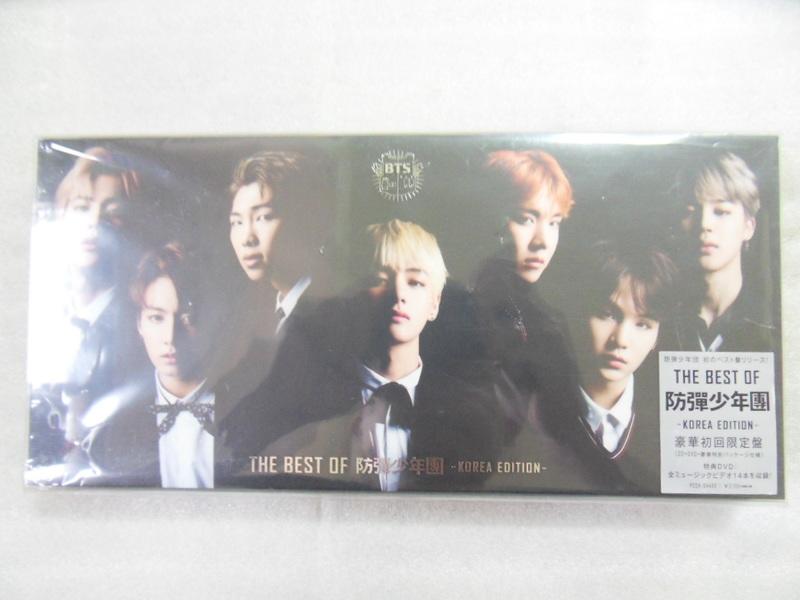 防彈少年團BTS - THE BEST OF 防彈少年團-KOREA EDITION豪華初回限定盤