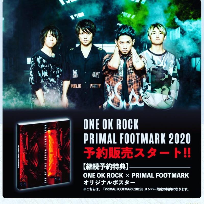 ONE OK ROCK ポスター PRIMAL FOOTMARK 2024 見事な - ミュージシャン