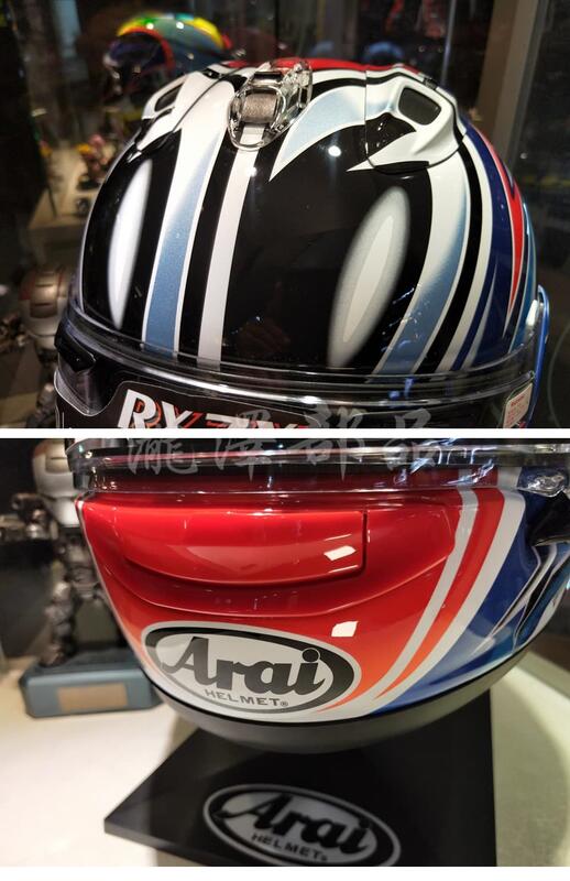 中古 Arai RX-7 RR4 NAKANO(中野真矢レプリカモデル