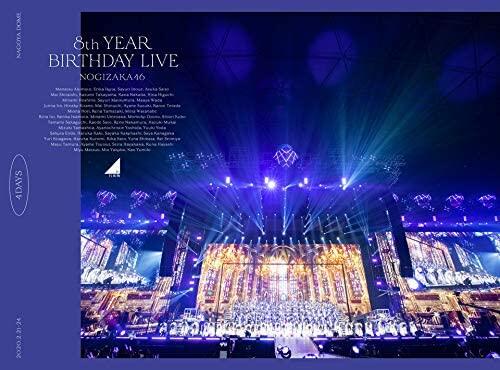 代購完全生産限定盤乃木坂46 8th YEAR BIRTHDAY LIVE 白石齊藤飛鳥久保