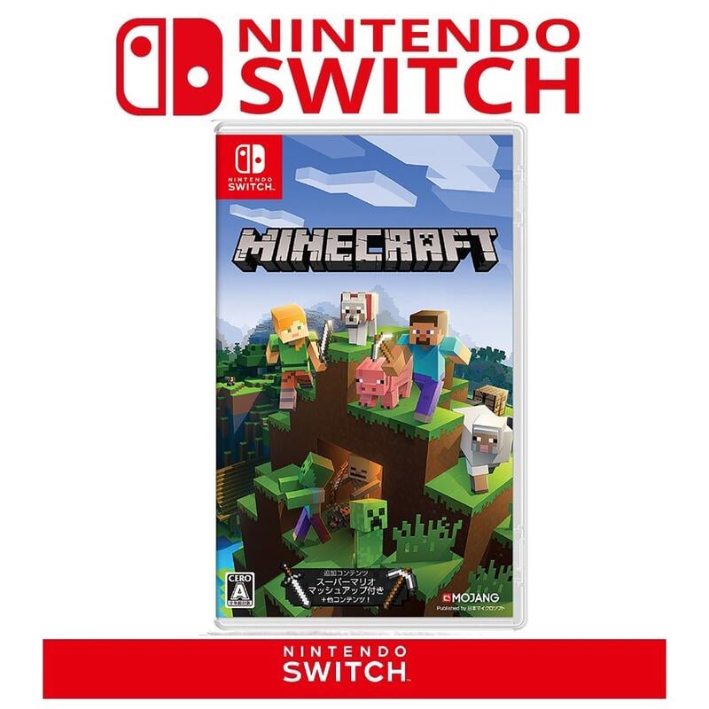 買取 Minecraft Nintendo Switch版