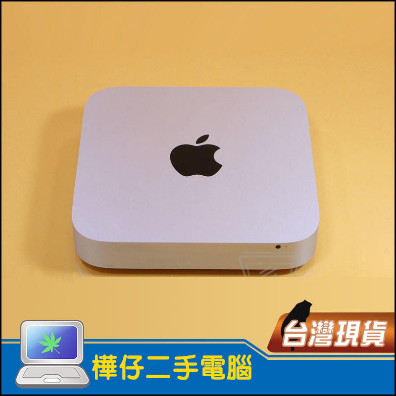 2日限り】APPLE Mac Mini2012 i7 8GB/1.12TB 正規品 cirugiaplasticahn.com