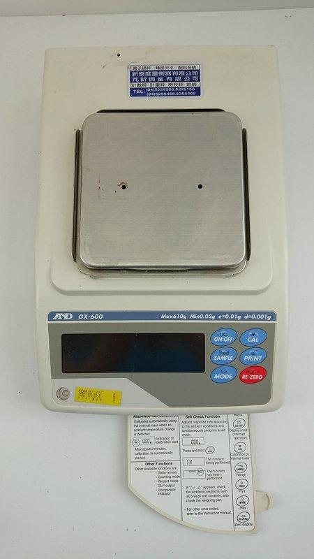 日本電子天秤A&D GX-600 電子秤毫克| 露天市集| 全台最大的網路購物市集