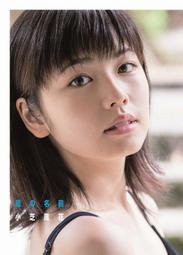 小芝風花- 人氣推薦- 2022年12月| 露天市集