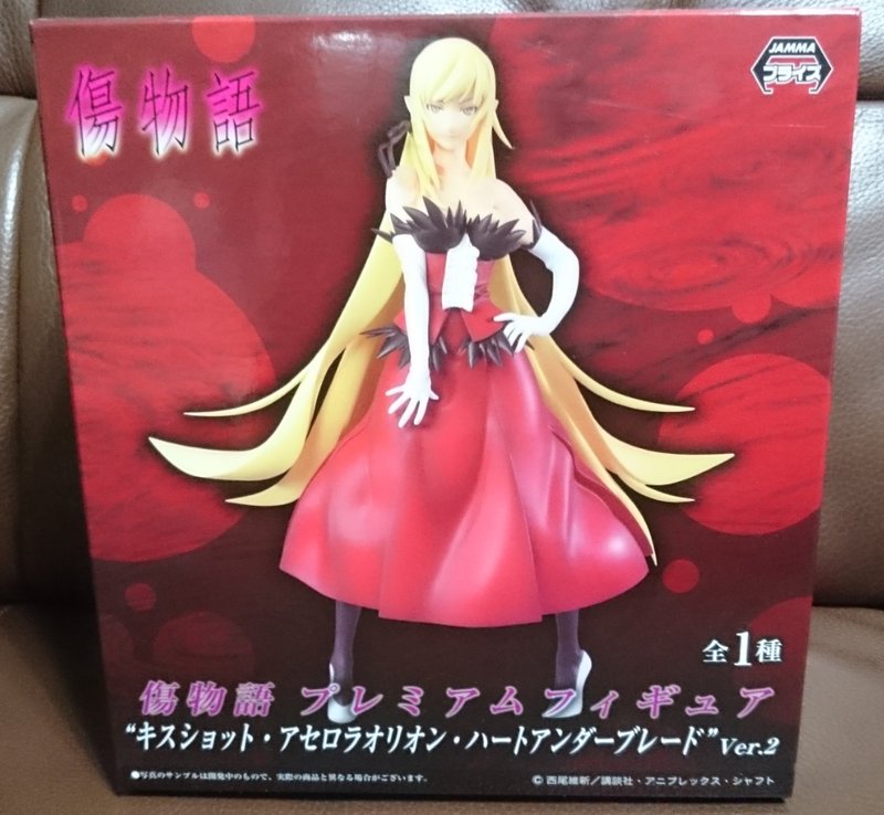 現貨傷物語 化物語景品姬絲秀忒雅賽蘿拉莉昂刃下心ver 2 忍野忍 另賣碧藍幻想 Fgo 露天市集 全台最大的網路購物市集