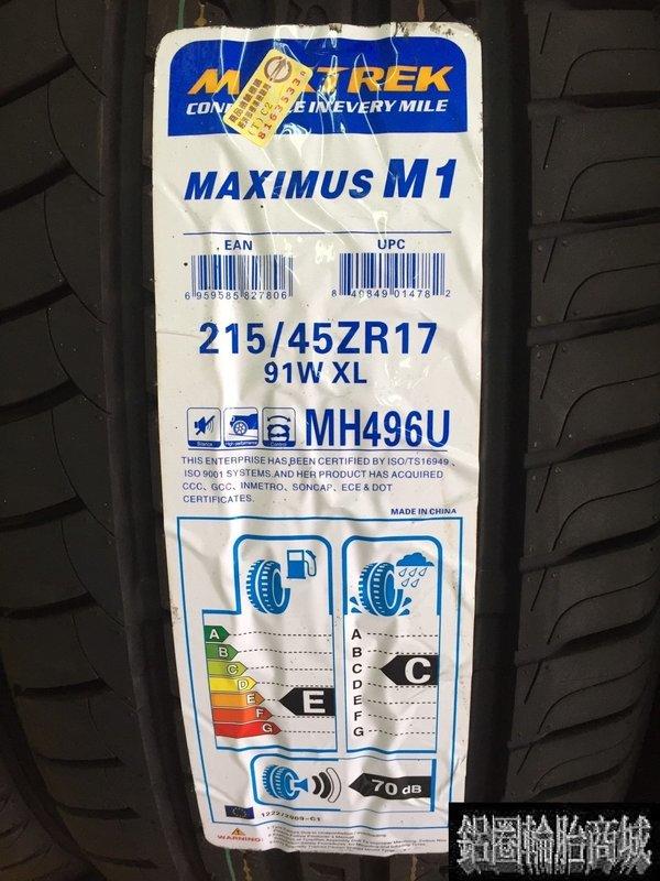 買収 MAXTREK マックストレック MAXIMUS M1 245 40R19 <br> 40 19 245-40-19 40-19 <br> サマータイヤ 夏タイヤ 単品 19インチ