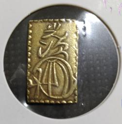 二分判金- 比價撿便宜- 優惠與推薦- 2023年1月
