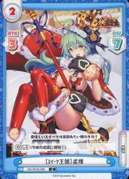 Hs 紙牌遊戲 玩具公仔 人氣推薦 22年12月 露天市集