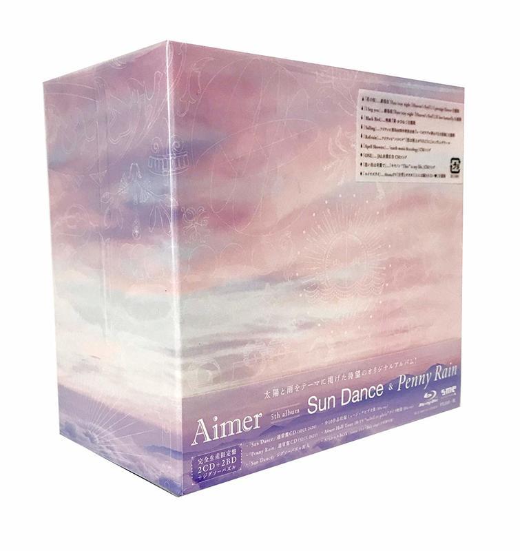 新品】Sun Dance & Penny Rain(完全生産限定盤)Aimer 世界の htckl