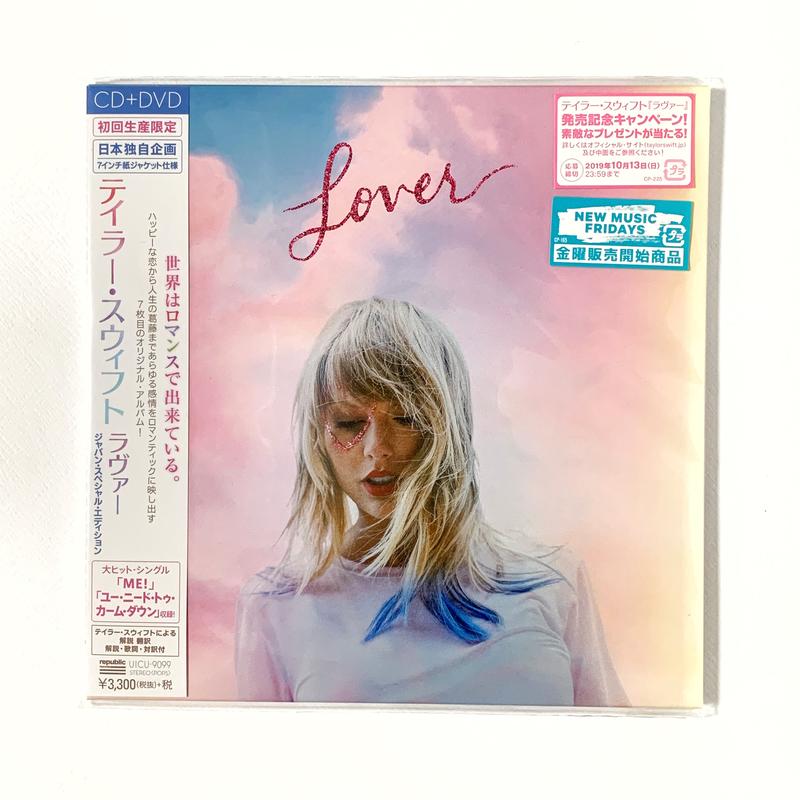 Taylor Swift テイラー・スウィフト アルバム 5枚セット 限定版 Taylor Swift テイラー・スウィフト CD アルバム 5枚セット 限定