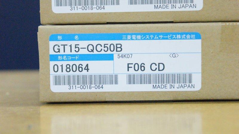 全新三菱原廠人機專用連接線GT15-QC50B(PLC,變頻器,人機介面,伺服馬達