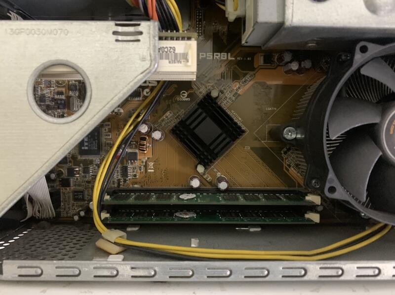 ASUS華碩品牌P1PH1 P42.8G迷你電腦主機(Socket 775) 露天市集 全台最大的網路購物市集