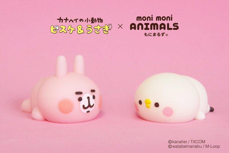 懶熊部屋】Kanahei 日本正版卡娜赫拉Moni Moni Animals 兔兔P助軟矽膠公仔捏捏樂| 露天市集| 全台最大的網路購物市集