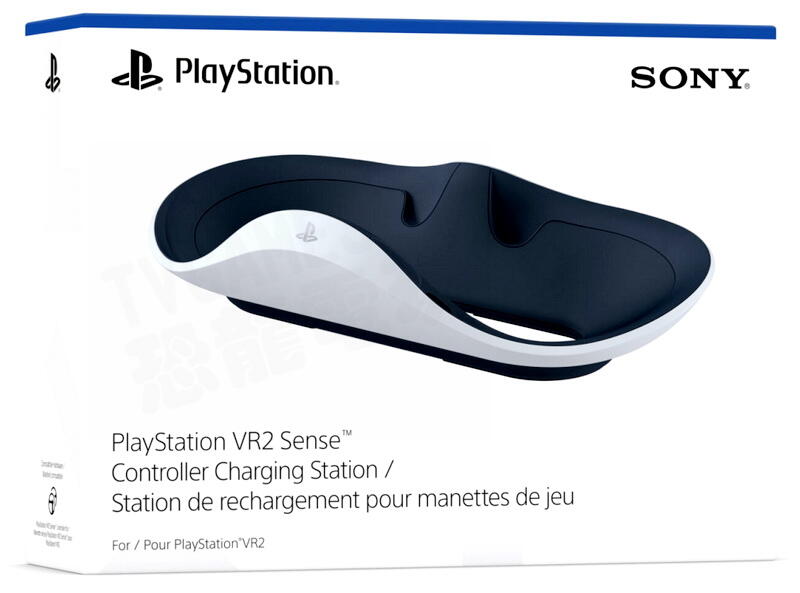 【開封品】PS5 PlayStation VR2 充電器付き