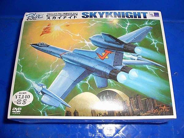 甲上唱片 Project Blue 地球sos Vol 1 初回限定版模型 露天市集 全台最大的網路購物市集