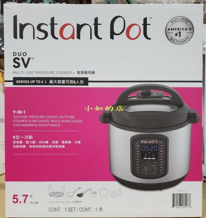instant pot sold at costco