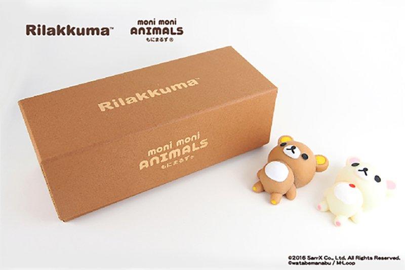 懶熊部屋】Rilakkuma 日本正版拉拉熊懶懶熊Moni Moni Animals 躺姿軟矽膠公仔捏捏樂| 露天市集| 全台最大的網路購物市集